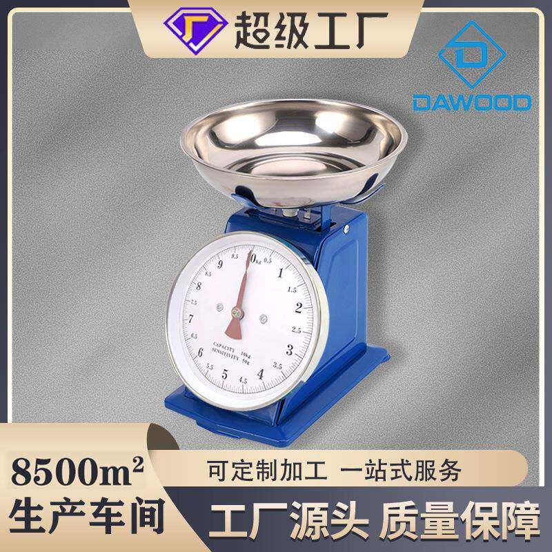 厂家度盘秤机械弹簧台秤商用卖菜秤高精度克秤家用厨房秤精密
