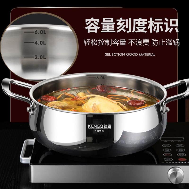 德国316L不锈钢蒸锅食品级家用多层双层蒸锅电磁炉蒸煮锅定时蒸锅