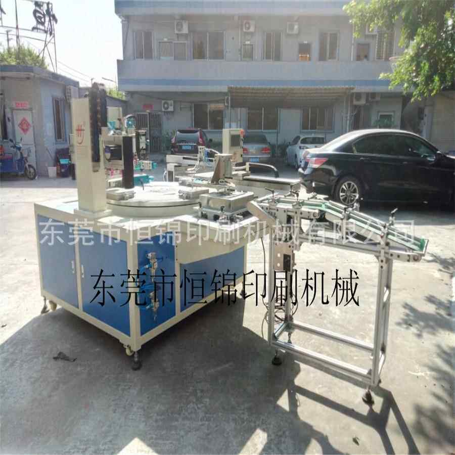 东莞厂家全自动玻璃丝印机上下料转盘丝网印刷机直销价格