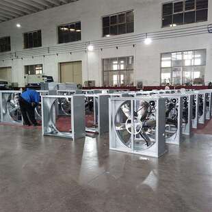 养殖场排风机畜牧温度调节风扇大风量换气扇西子电机负压风机