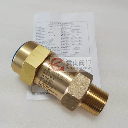 安全阀EB51LZ183SFA-22300T4DN15开利空调安全阀