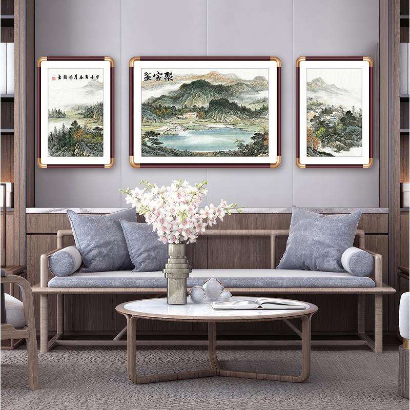 客厅装饰画三联挂画聚宝盆风水新中式国画山水画新款榫卯工艺墙画