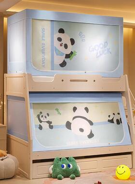 A类链式卡通学生蚊一体铺式遮光床帘子母床梯形蚊帐上下拉专帐用