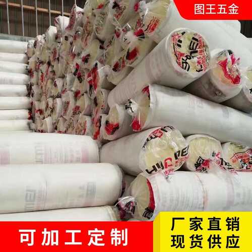 玻璃棉卷毡吸音降噪隔热棉钢结构屋顶隔热玻璃棉