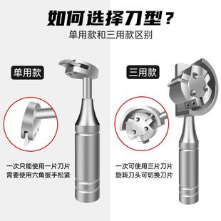 油漆划格器漆膜涂层附着力测试仪划格刀 百格测试刀百格刀工具套装