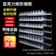 层直烟双架推烟器自动弹出推宽736烟三层拉烟架超市中支推进器
