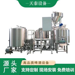 手工酿造每批次1000L精酿啤酒设备不锈钢啤酒发酵设备一站式服务