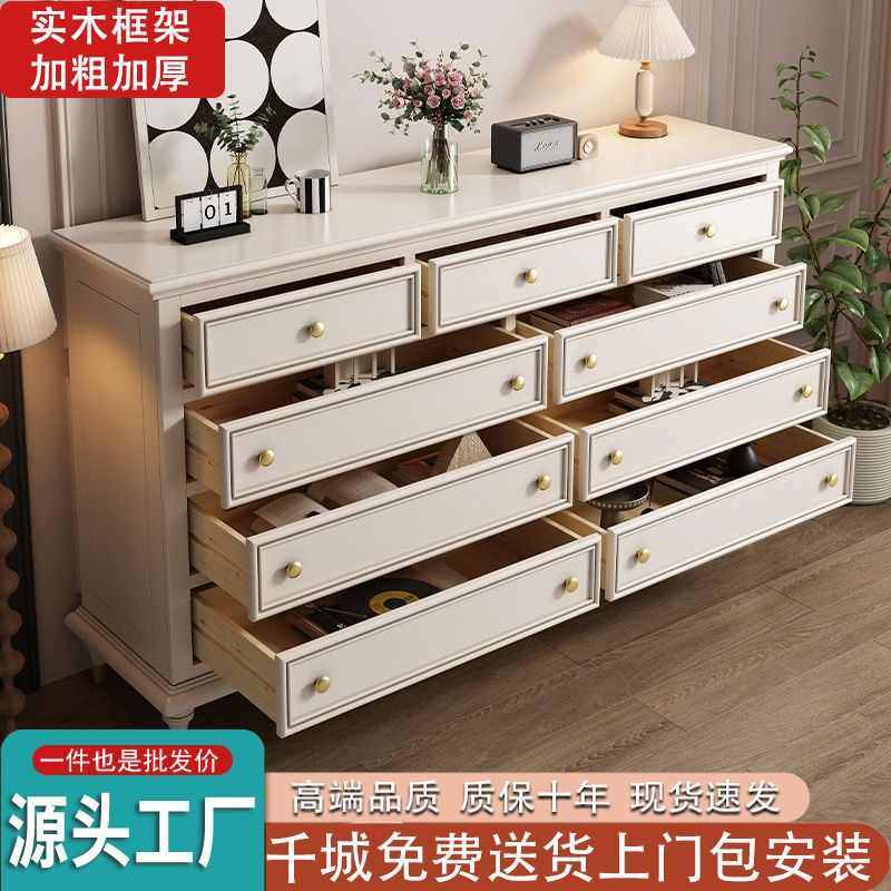 新中式全实木斗柜储物收纳卧室家用六七九五斗橱美式抽屉原木柜kk,住宅家具,斗柜,淘宝优惠券,粉丝福利购,淘宝优惠卷