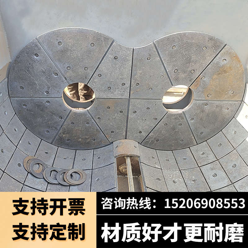 js500 750 1000搅拌机耐磨衬板叶片支臂刮板护板混凝土搅拌机配件