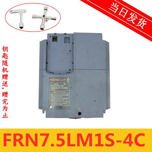 富士LIFT电梯变频器FRN7.5LM1S-4C/FRN11LM1S-4C/FRN5.5LM1S-4C