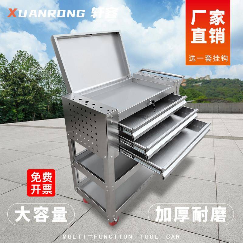 抽屉式工具车汽修车间零件工具柜重型手推车储物柜收纳车置物架