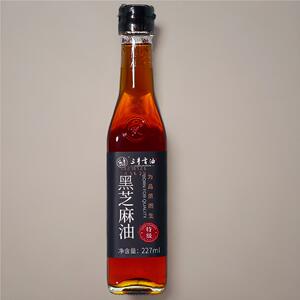 山东三丰香油黑芝麻香油调味油调味品特级芝麻香油227ml瓶装家用
