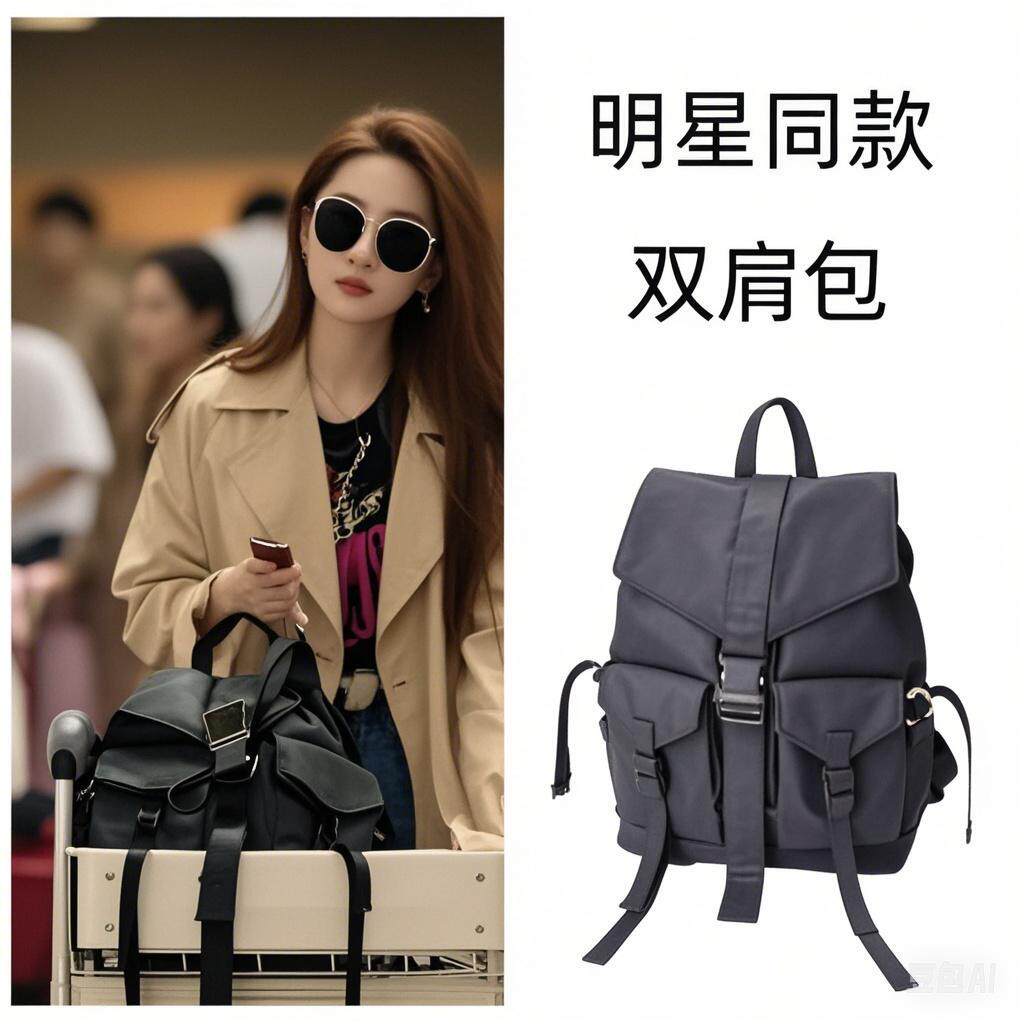 玫瑰的故事明星同款黑色双肩包女新款大容量轻便旅行包背包书包潮