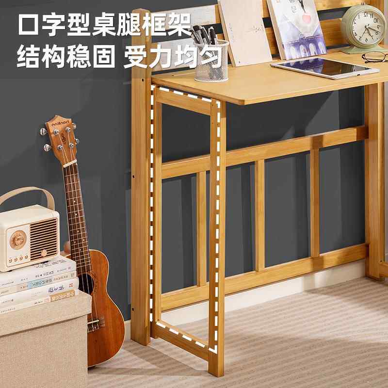 学可折叠易学524DGNZD生课桌椅习桌椅套装家用电脑台式桌桌简儿童