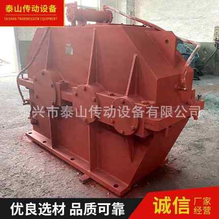 厂家供应生产ZL115软齿面减速机行星齿轮减速机品质可靠