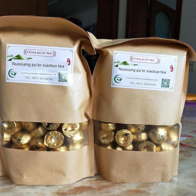 新枣香陈科茶云南普洱茶陈熟茶500年糯小陀茶勐海干仓古树