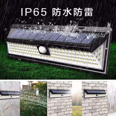 1明80HW5888LD太阳壁能壁灯90LED遥控灯118户外强E光照感应灯
