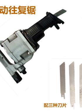 JQF-8.5/450型矿用气动往复锯 JQF-30风动手持往复式金属切割锯