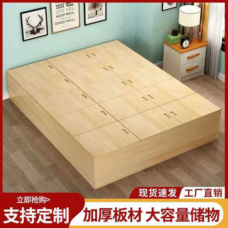 实木飘窗柜组坐合可地储柜物卧55579室窗台榻榻米柜矮柜收纳阳台