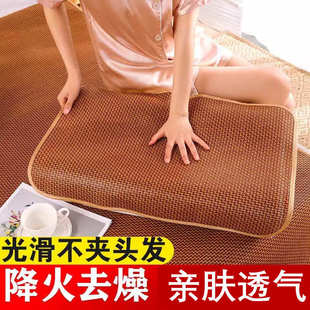 凉席枕套成人藤枕芯套单人凉席枕头套夏天凉爽竹枕席家用藤席 夏季