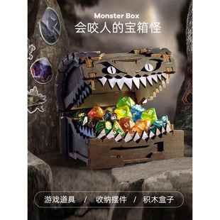 Bite’sTreasureBox木制骰子存储盒装 饰品龙与地下城骰子Baldur