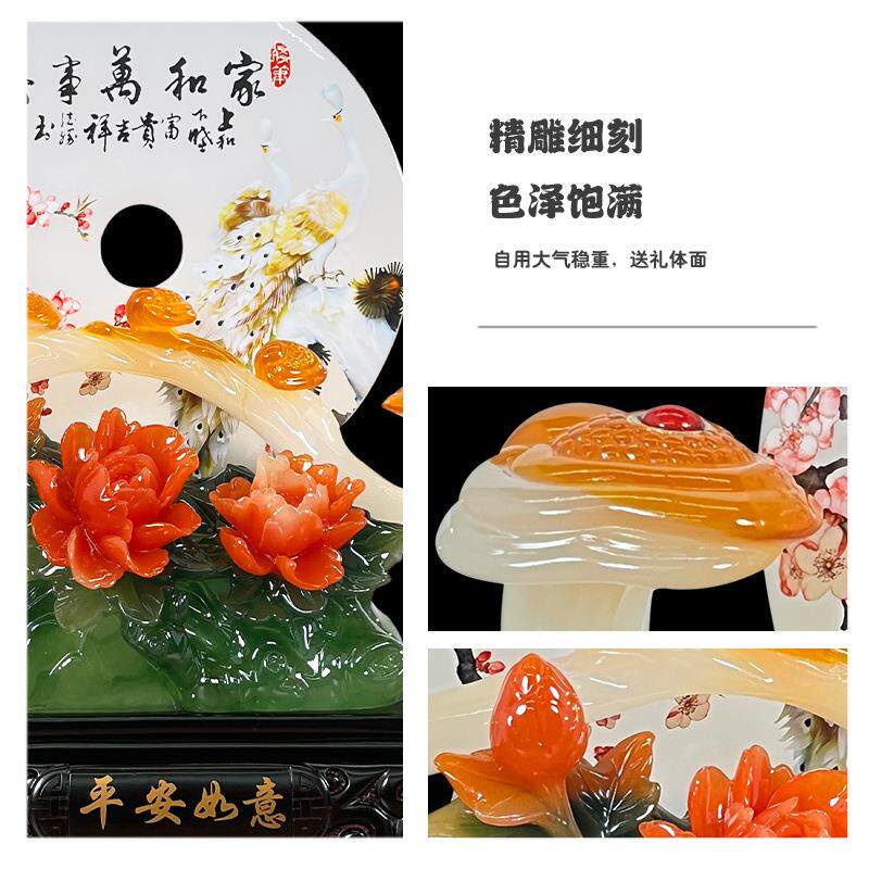 家和万事兴如意平安扣中式客厅玄关电视柜酒柜开业装饰品工艺摆件