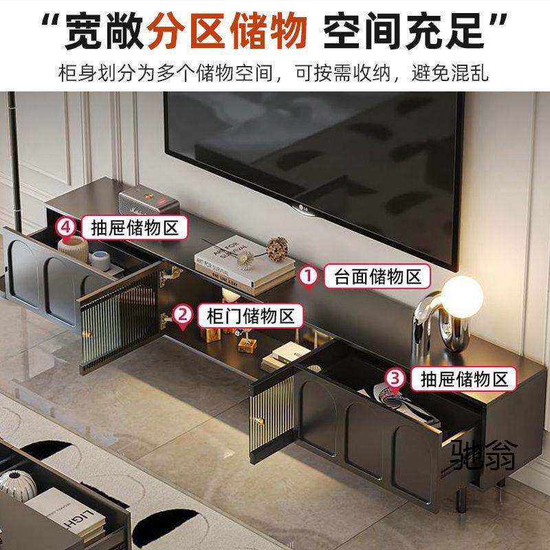 法式黑色电视柜带玻璃茶几组合客厅新款高端小户型收纳储物柜一体