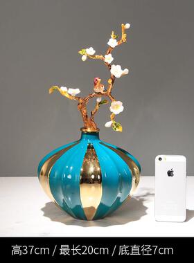 正品新中式创意珐琅彩酒板柜陶瓷摆件客厅玄样间关软电视柜轻奢装