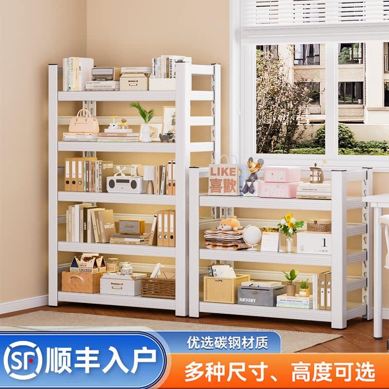 铁艺书架置物架书本收纳层架置物架飘窗落地多层书柜阳台简易铁架