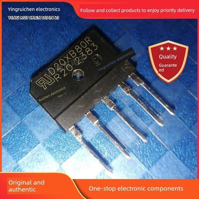 原装正品 D20XB80R 电磁炉整流桥堆 全新 5脚 整流器