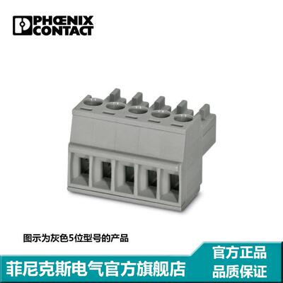 菲尼克斯 印刷电路板连接器 - BCP-350- 4 BK - 5452178