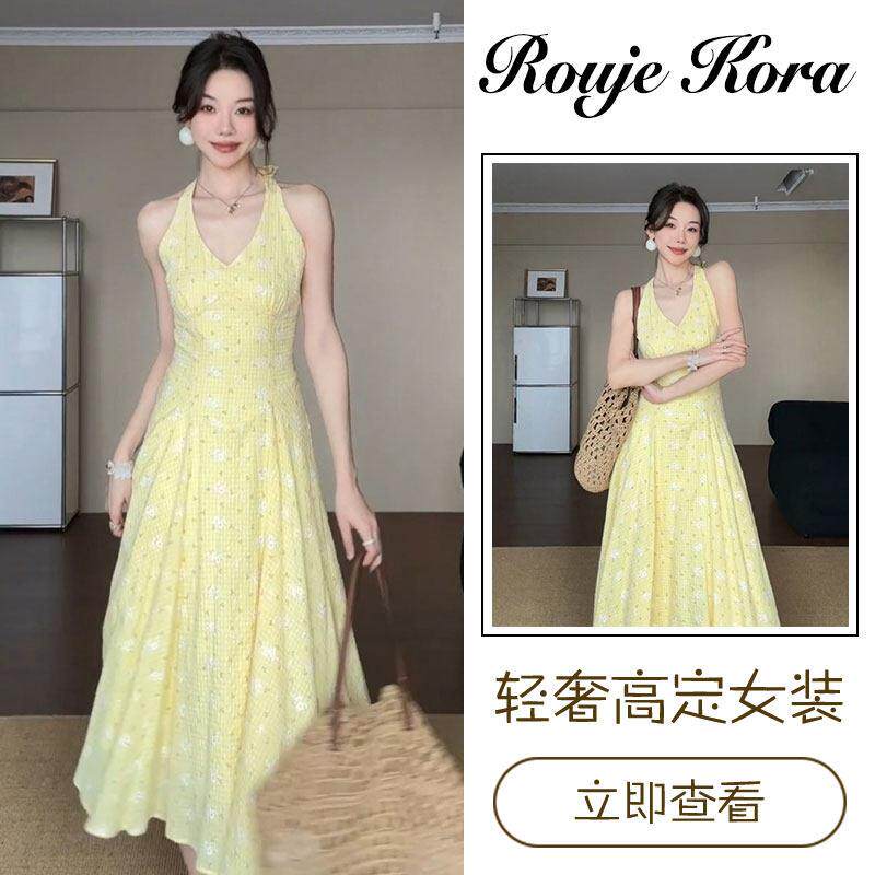 Rouje Kora法式碎花挂脖连衣裙子女夏季显瘦海边度假旅游V领长裙
