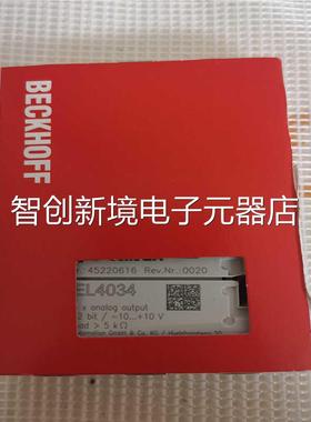 倍福BECHOFF E4004 EL403K2模拟量L输出模块议价