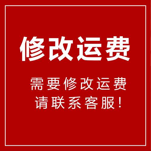 墙角厨房置物架悬空置物架家用衣柜装饰柜子墙壁挂式卧室