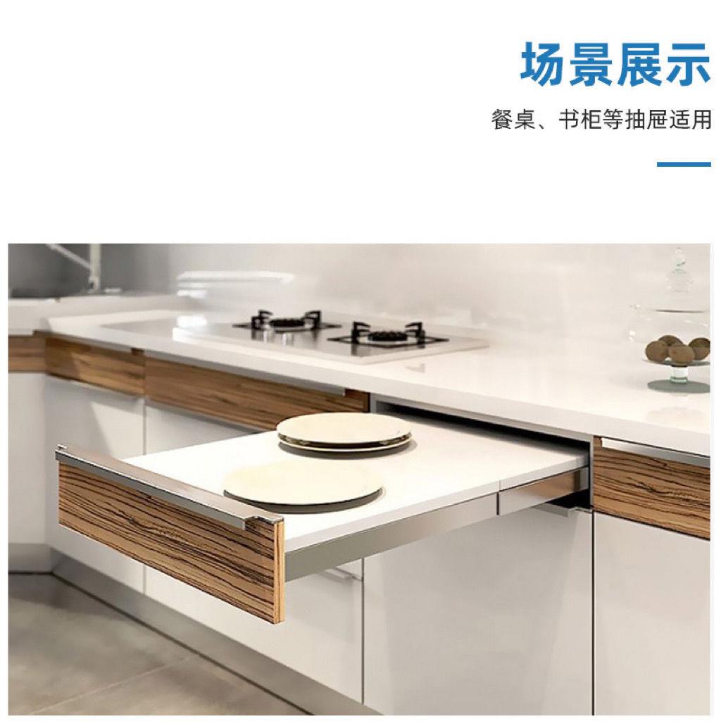 省空间升降伸缩折叠餐桌滑轨隐藏多功能书桌抽拉收缩导轨五金配件