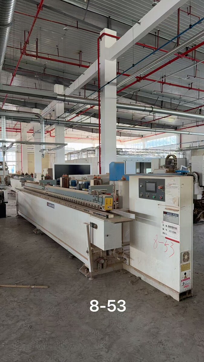 5月6日南充阆中市宜华家具名下机器设备一批整体拍卖网络拍卖公告