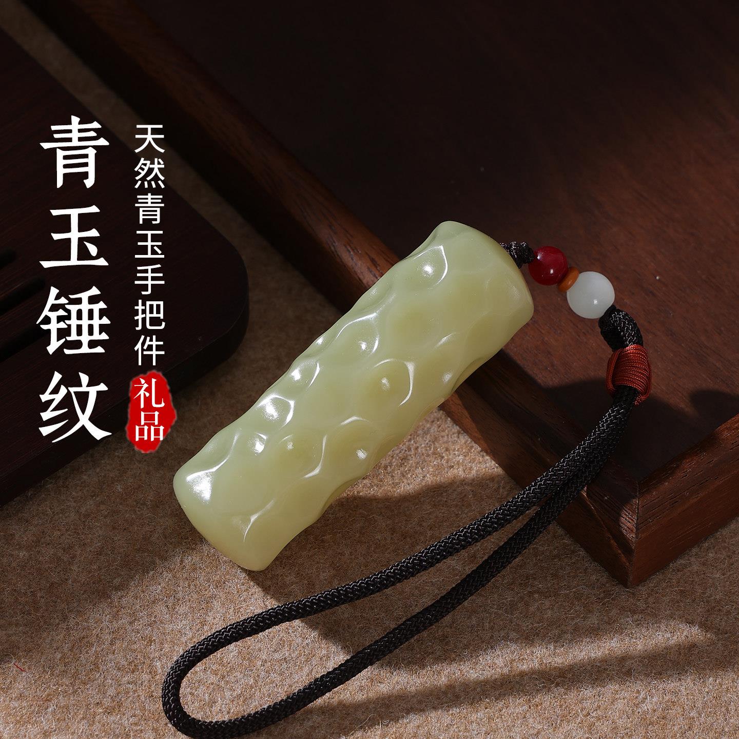 玉石手把件解压文玩男士可随身把玩古玩件桌面装饰摆件送朋友礼物