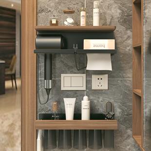 胡桃木吹风机洗脸巾置物架卫生间浴室洗漱台免打孔刷牙杯牙刷架子