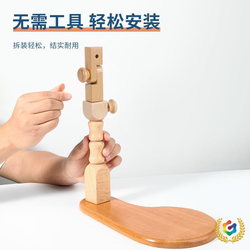 ⇛跨境新款榉木绣架便携式可旋转升降式绣架桌面可调节绣绷法绣架
