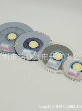 异方性导电膜 AC-2056R-35 垂直导电ACF胶 FOF 异向导电膜 FOB