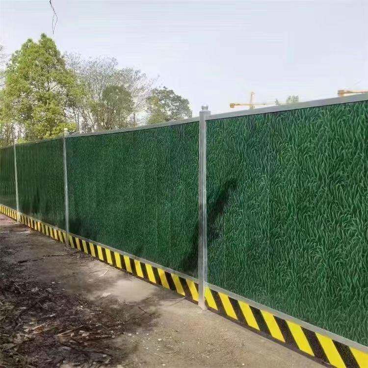 彩钢围挡建筑工地施工围挡装配式钢结构安全隔离工程铁皮围挡
