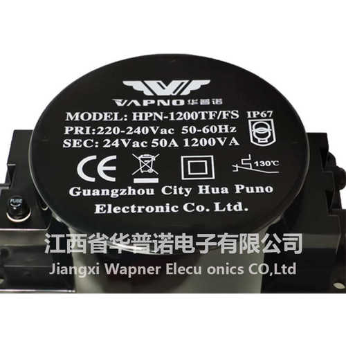 防水led  户外农业1200w变压器照明工厂灯防水打样变压器水底