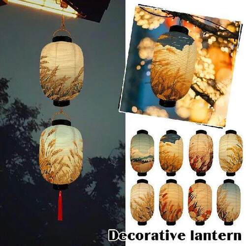 Japanese Style Wheat Pattern Lantern Art Paper Lantern