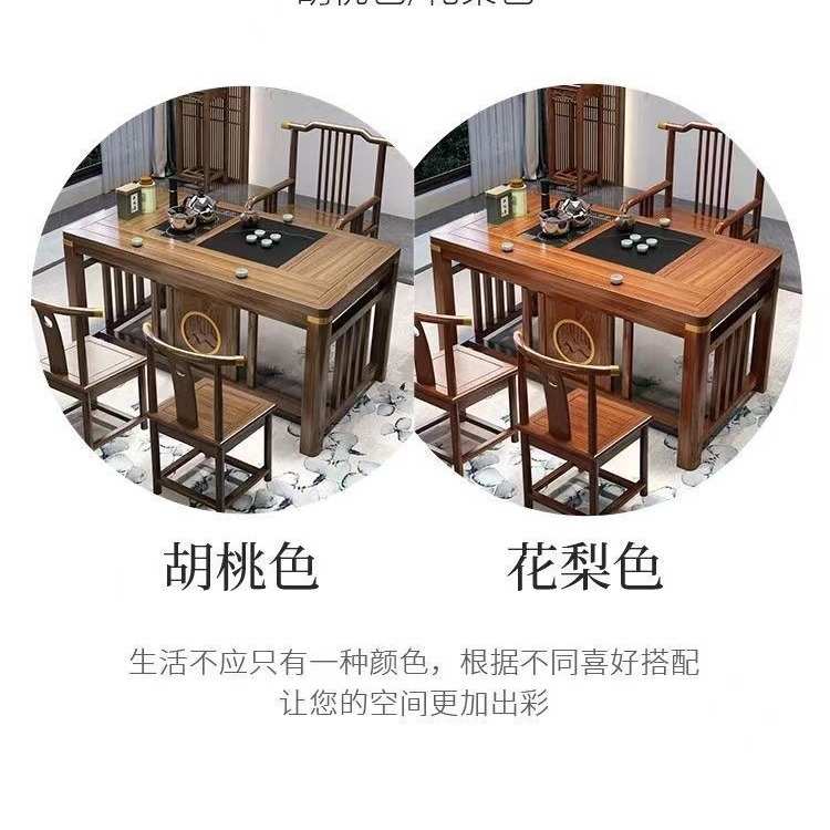 新中式阳台茶桌椅实木泡茶桌小户型茶桌组合一体一整套禅意喝茶桌