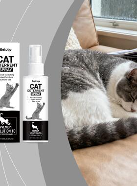EELJOY Anti-Cat Scratching Spray, Pet Cat Behavior Correctio