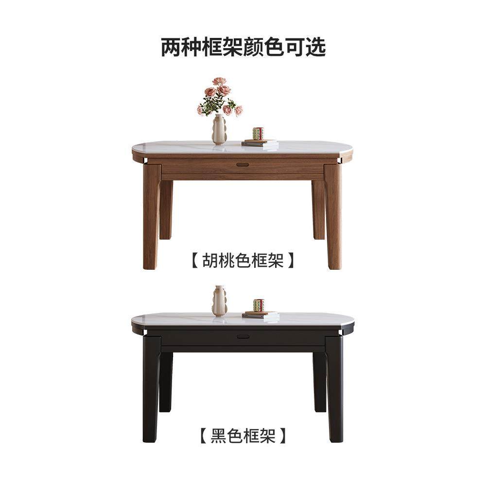 高档实木岩餐家用可奢折叠小户型桌现代简约轻伸缩可变圆餐桌椅组