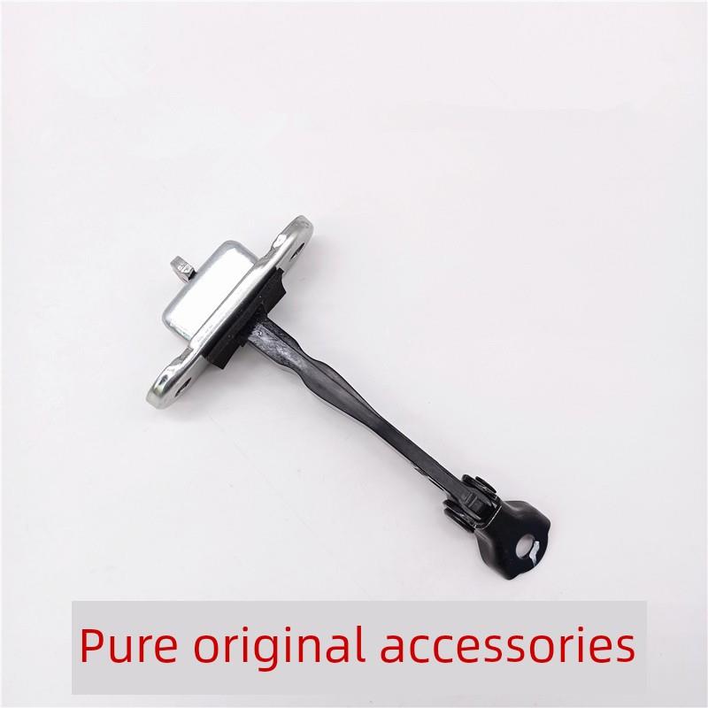 起亚K2K3K5智能跑弗雷迪瑞欧门限位器前后左右门限位固定销铰炼