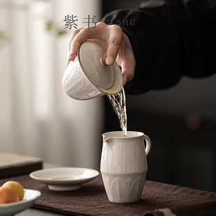 草木灰三才盖碗茶杯陶瓷浮雕莲花不烫手家用单个茶具泡茶碗带盖