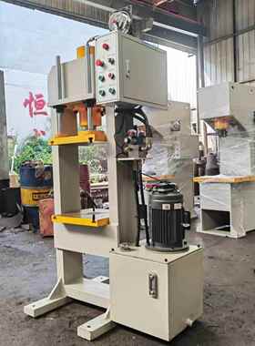 厂现货液20T门压机 2龙0家吨小型龙门液压机YM-20T 工件压装成型