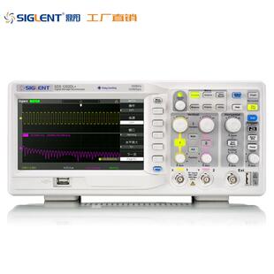 SDS1202DL 数字示波器 鼎阳 2通道 500MSa 200MHz Siglent